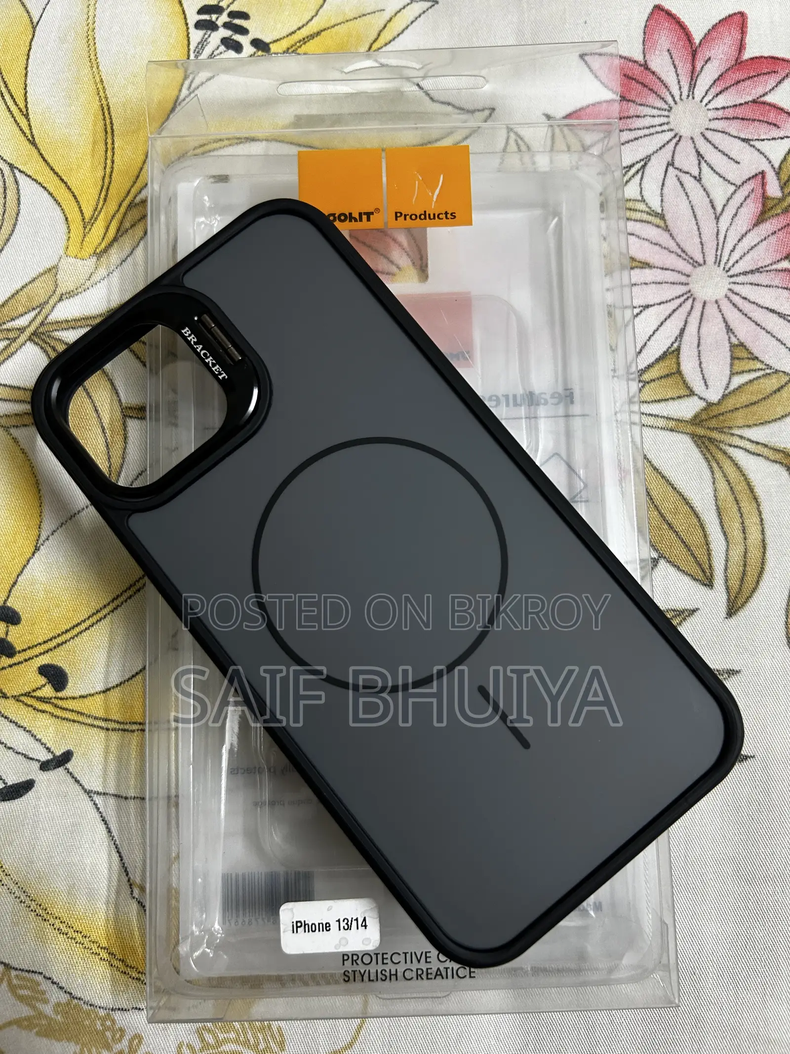 আইফোন ১৩/১৪ ব্যাক কভার