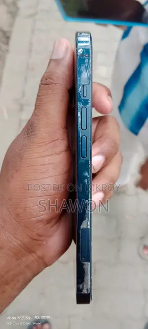 অ্যাপল আইফোন ১৩ ১২৮ জিবি ব্লু