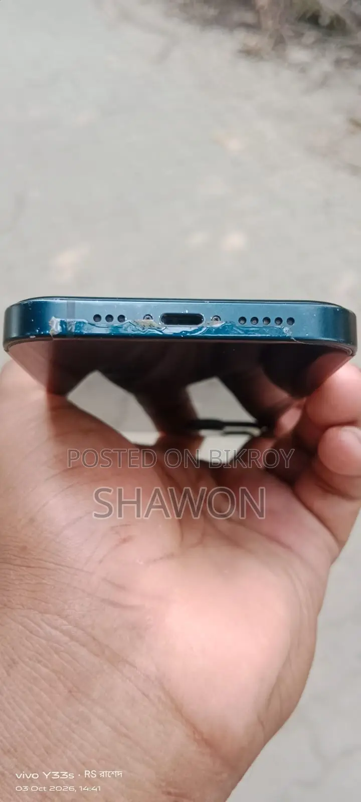 Apple iPhone 13 128 GB Blue