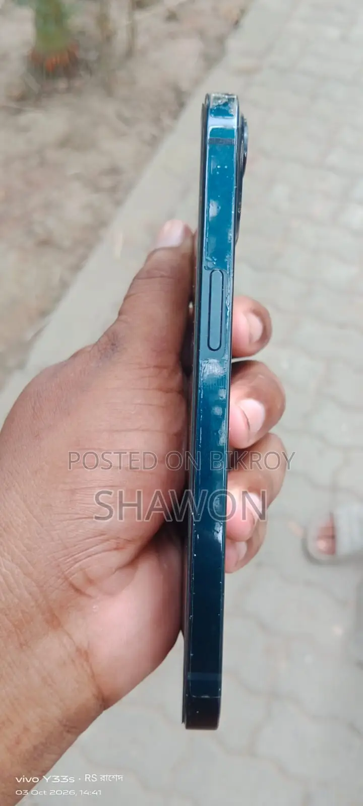 Apple iPhone 13 128 GB Blue