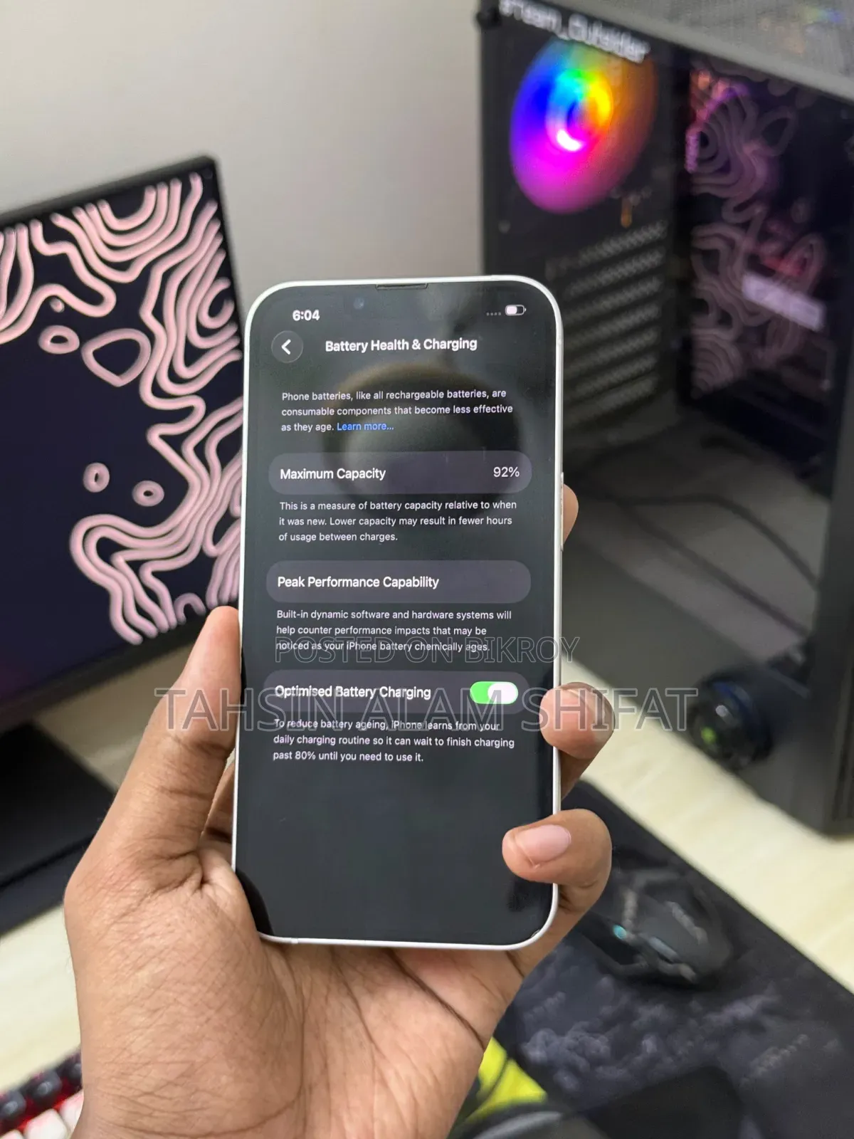 অ্যাপল আইফোন ১৩ ১২৮ জিবি হোয়াইট