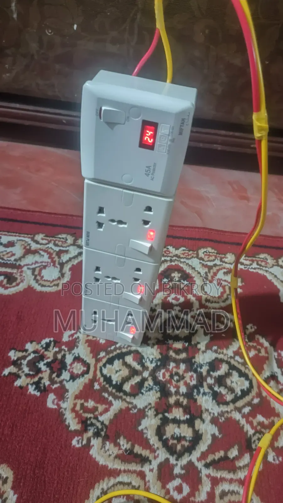 হাই পাওয়ার ভোল্টেজ প্রটেক্টর সুপার মাল্টি প্লাগ