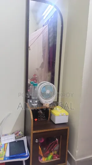 ড্রেসিং টেবিল