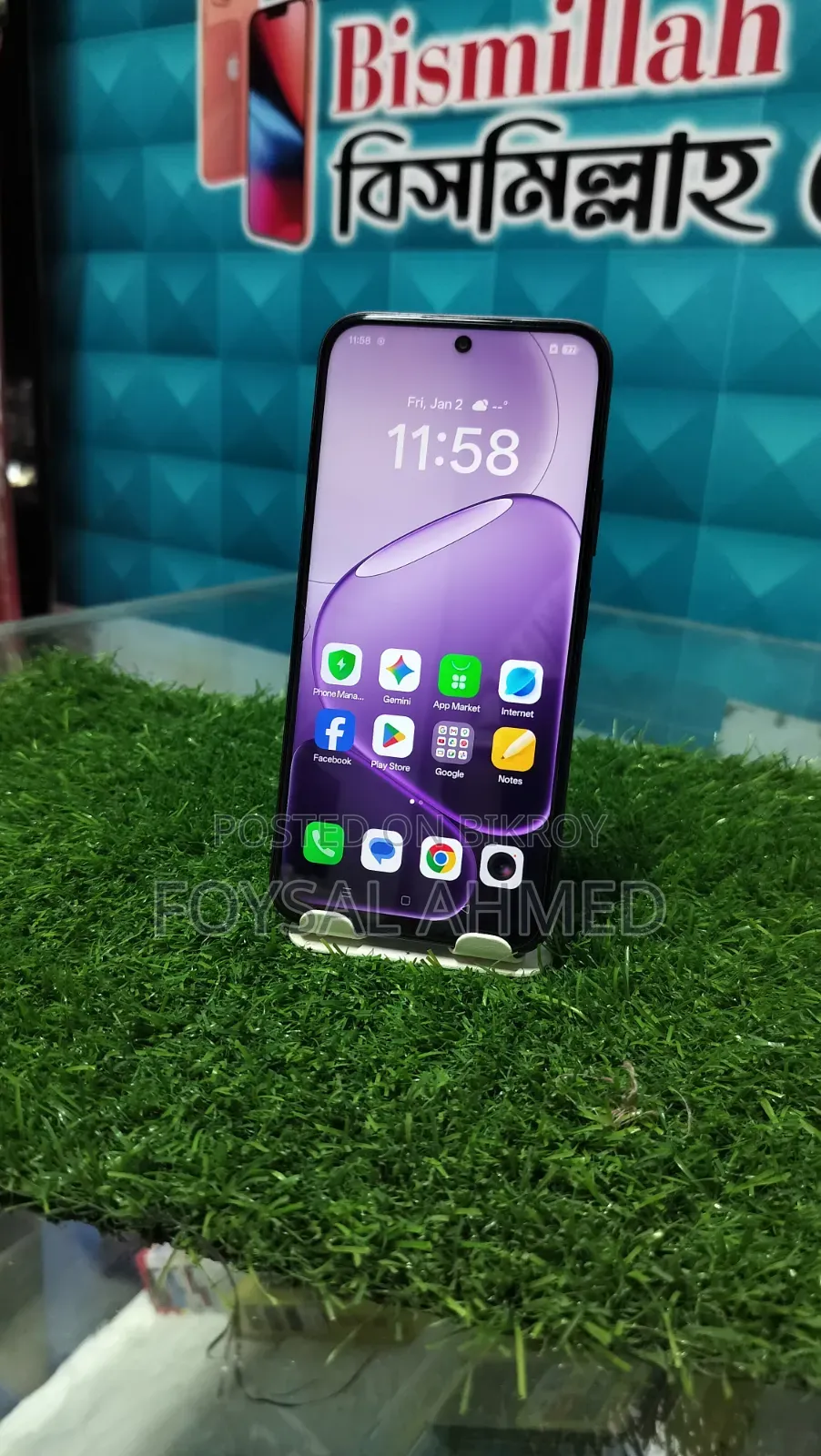 Oppo A6x 64 GB