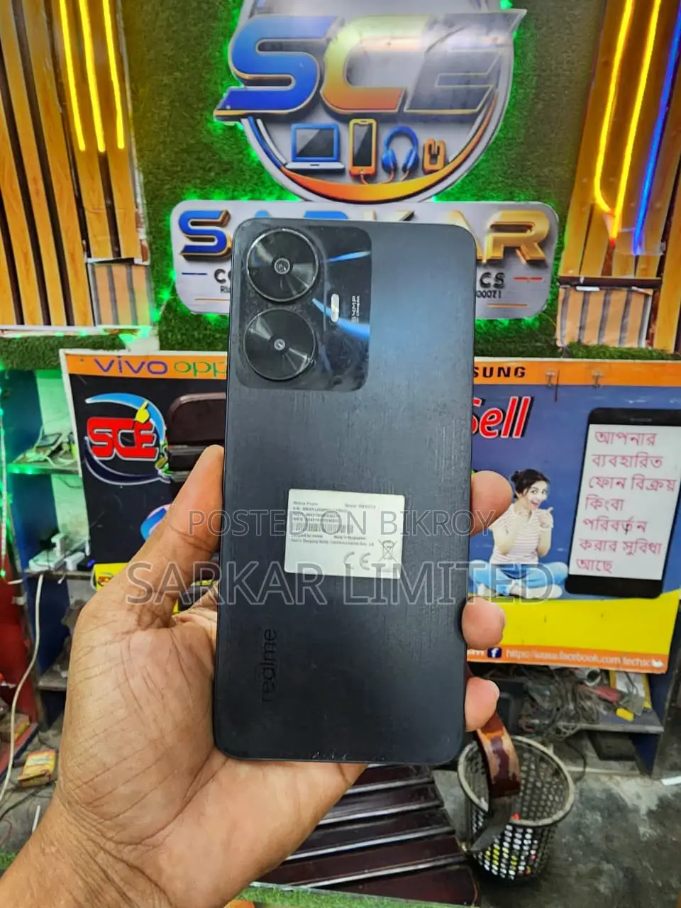 Realme C55 128 GB Black