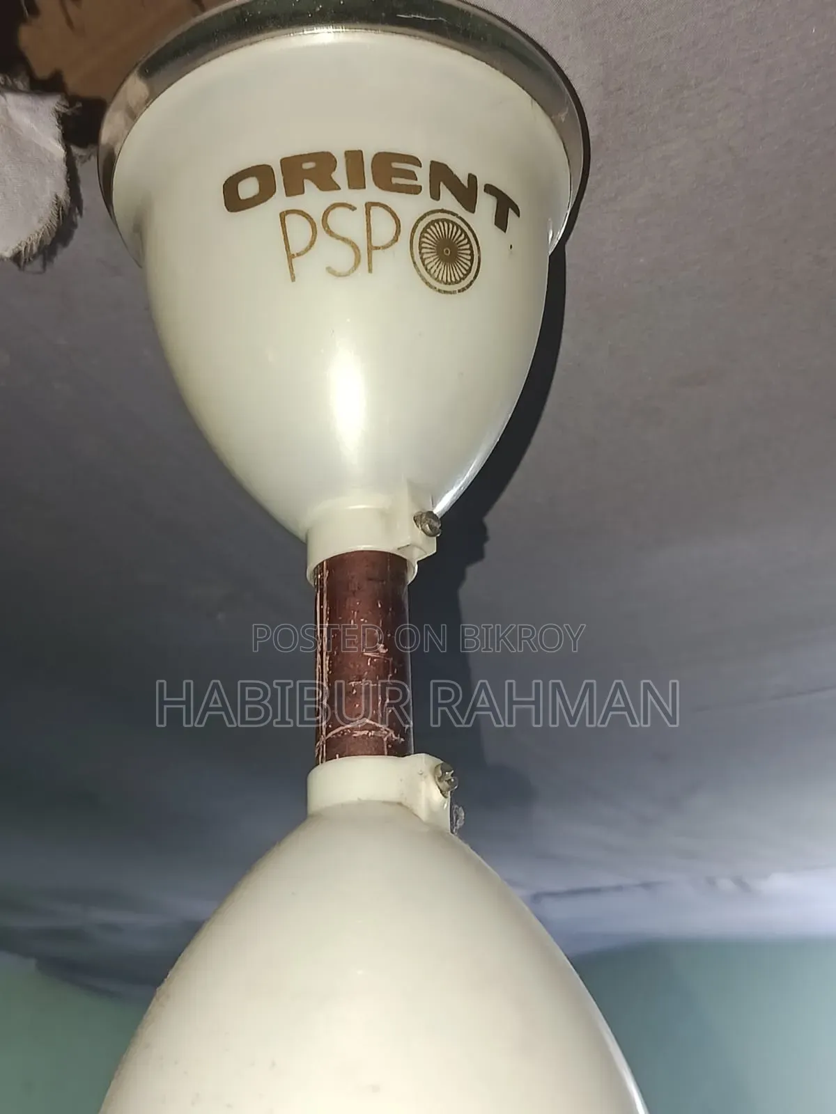 Orient PSP 56" সিলিং ফ্যান