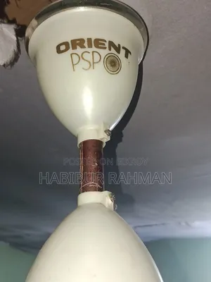 Orient PSP 56" সিলিং ফ্যান