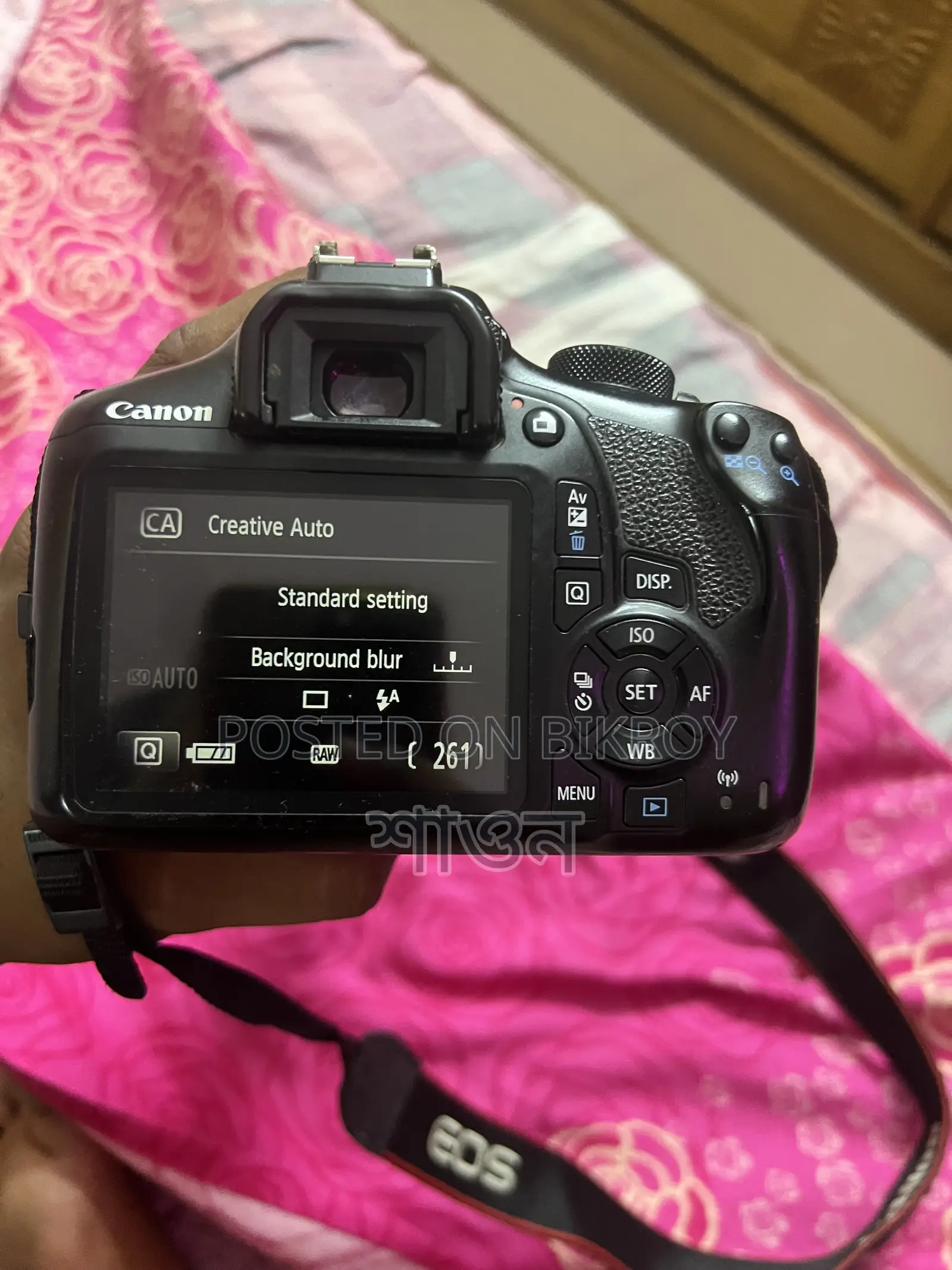 Canon 1300d