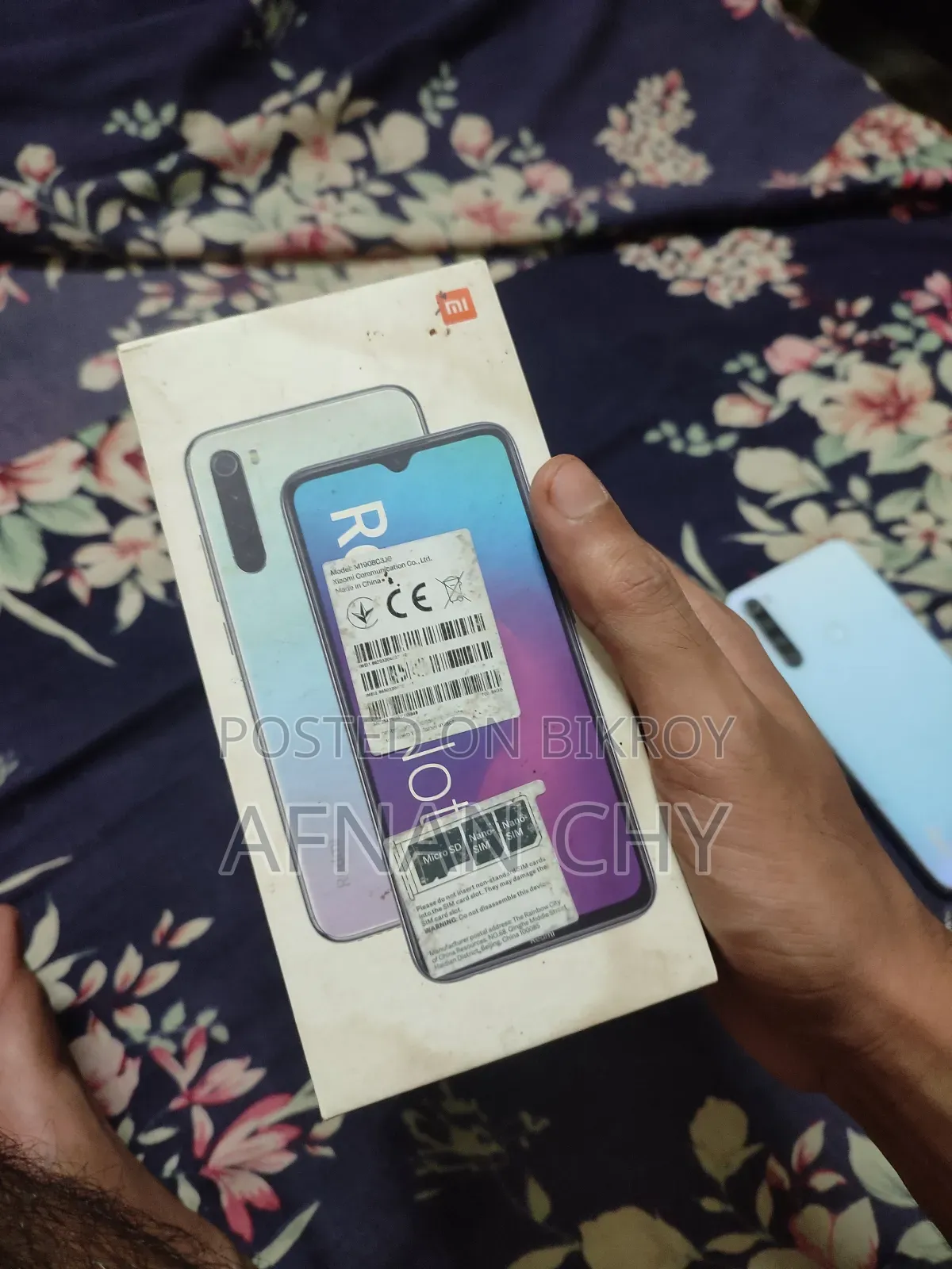 শাওমি রেডমি নোট ৮ ৬৪ জিবি ব্লু
