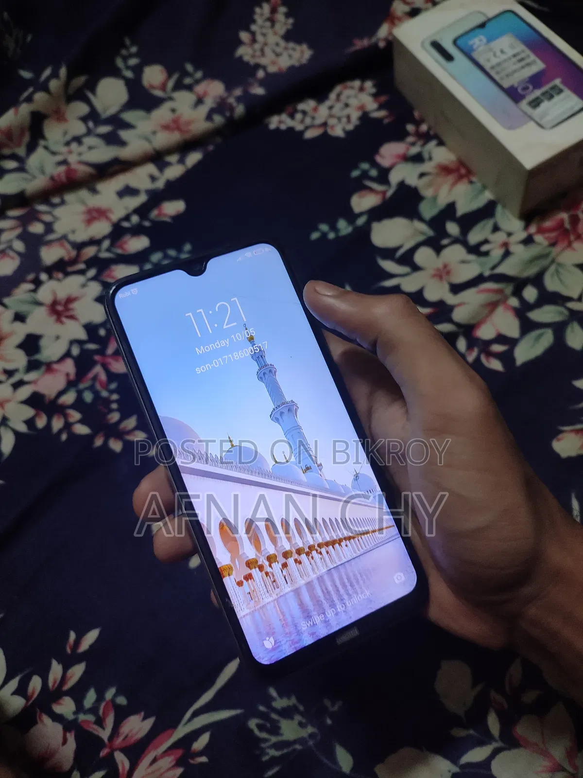 শাওমি রেডমি নোট ৮ ৬৪ জিবি ব্লু