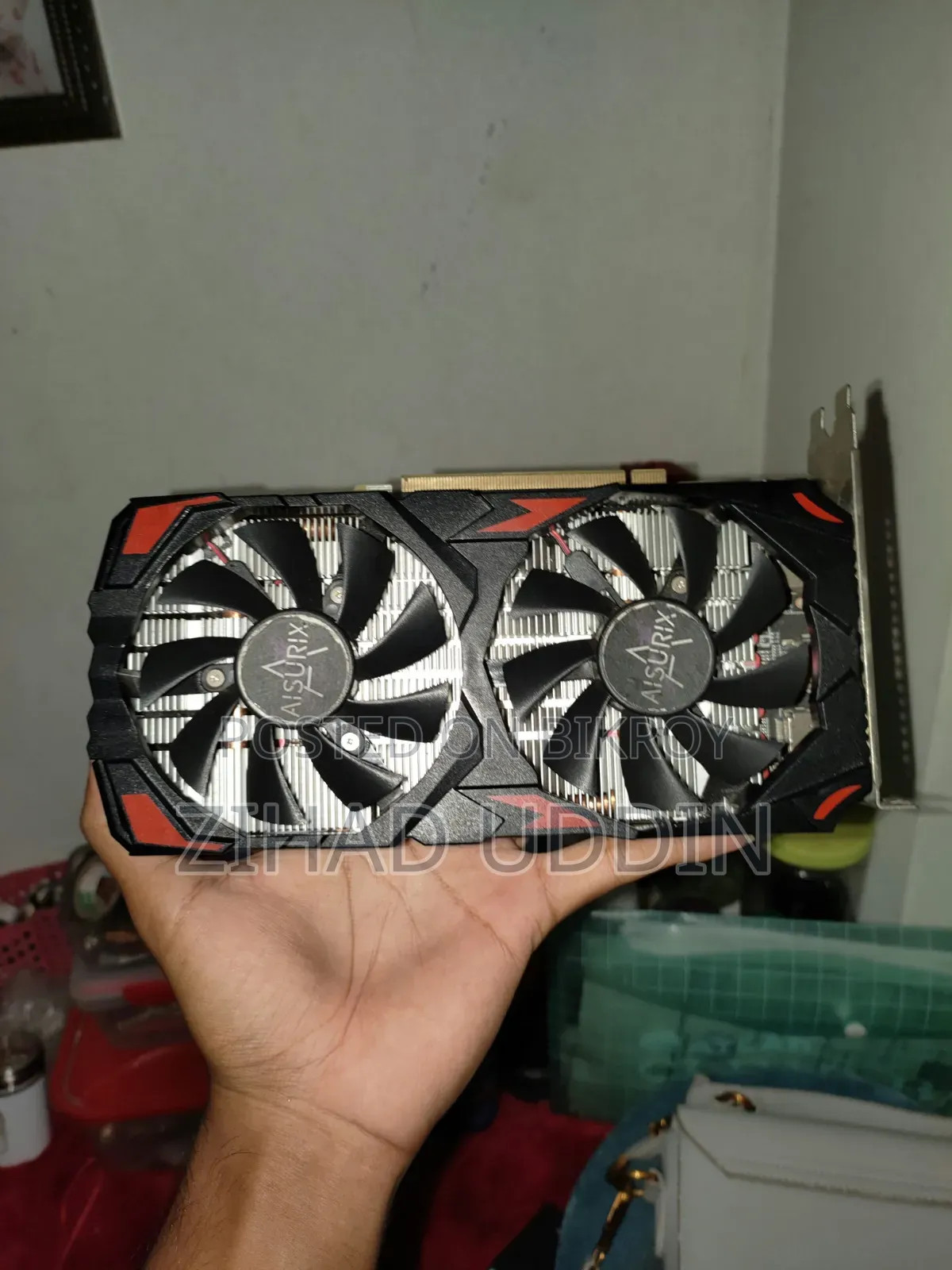 গ্রাফিক্স কার্ড