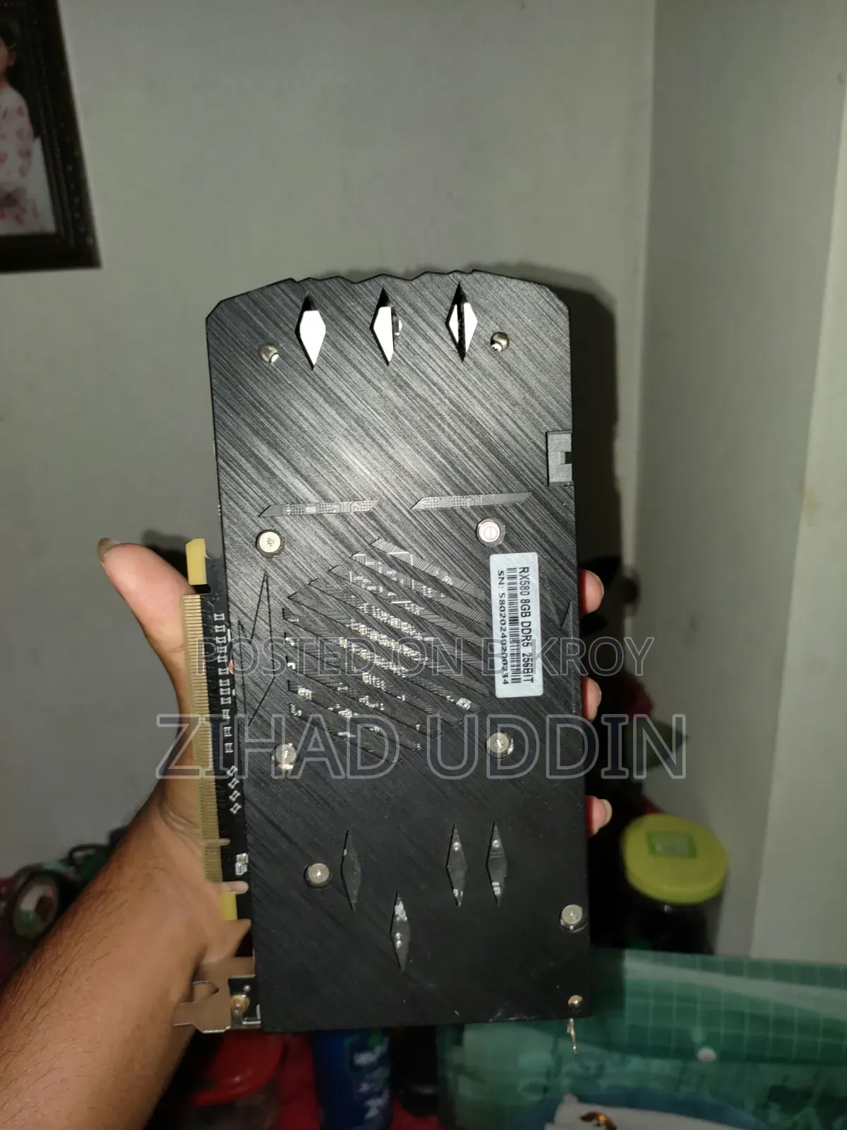গ্রাফিক্স কার্ড