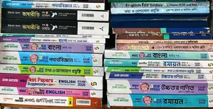 লেকচার টেস্ট পেপার এইচএসসি ২০২৬ উত্তরসহ এবং এইচএসসি মূল বই