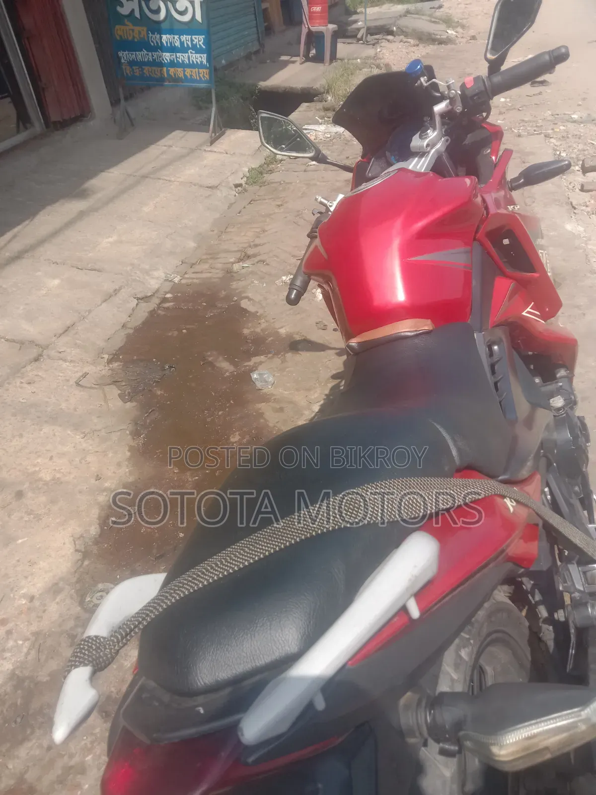 Lifan 150cc 2020 Red