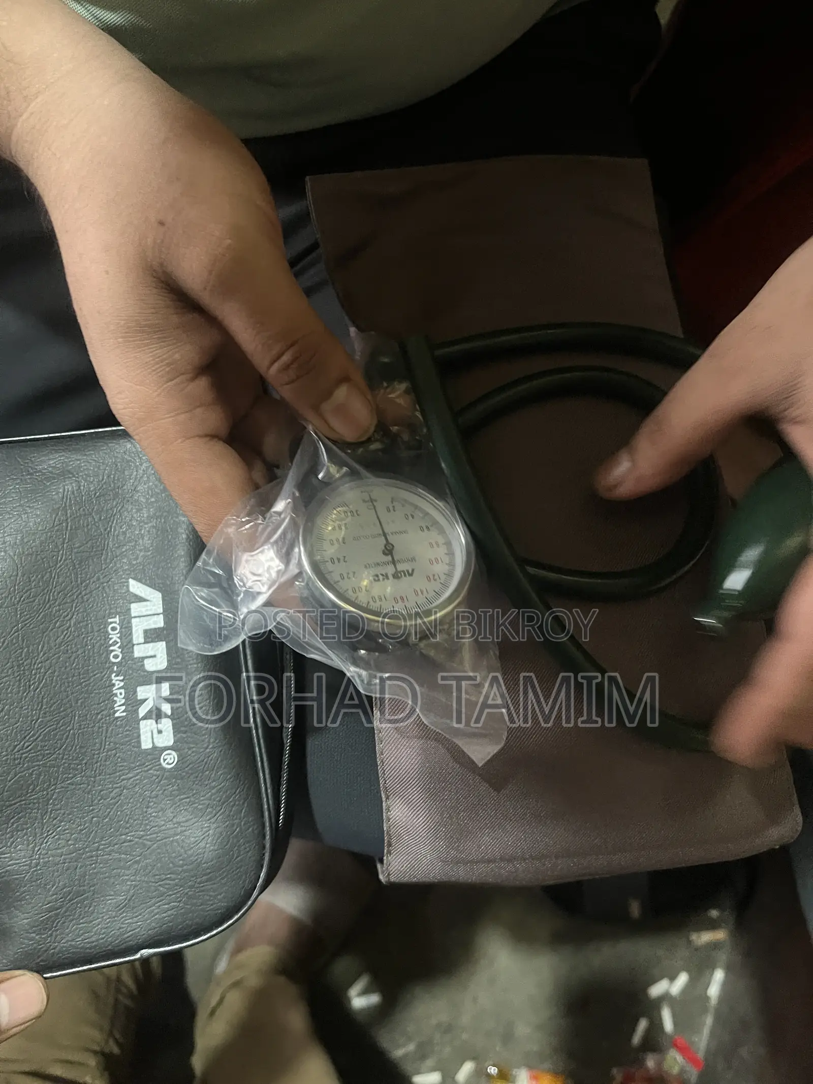 Pressure Machine Original ALPK2 (Japanese)