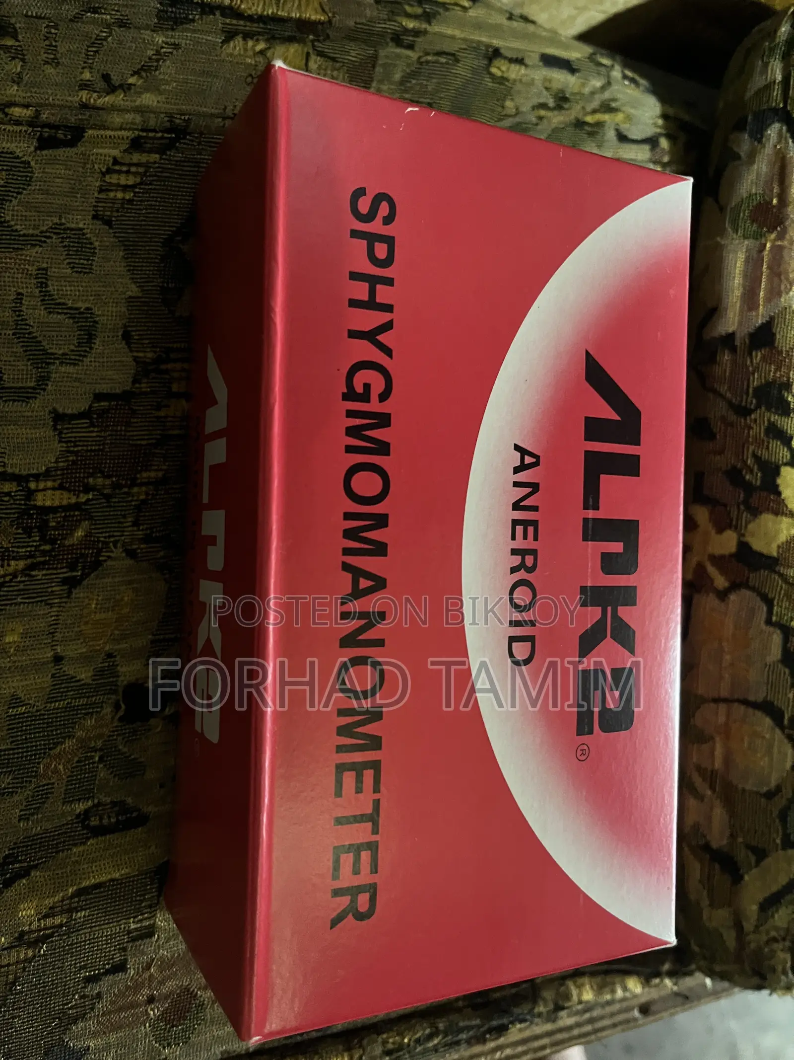 Pressure Machine Original ALPK2 (Japanese)