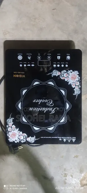 Induction Cooker