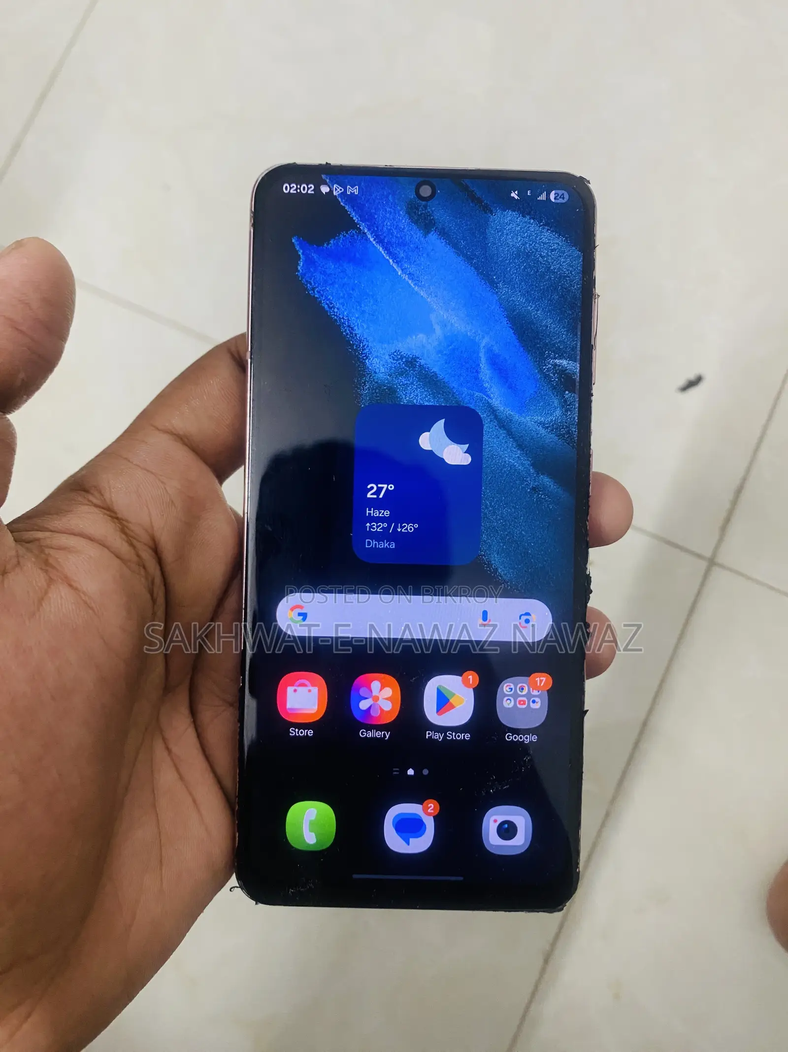 স্যামসাং গ্যালাক্সি এস২১ ৫জি ১২৮ জিবি ব্ল্যাক