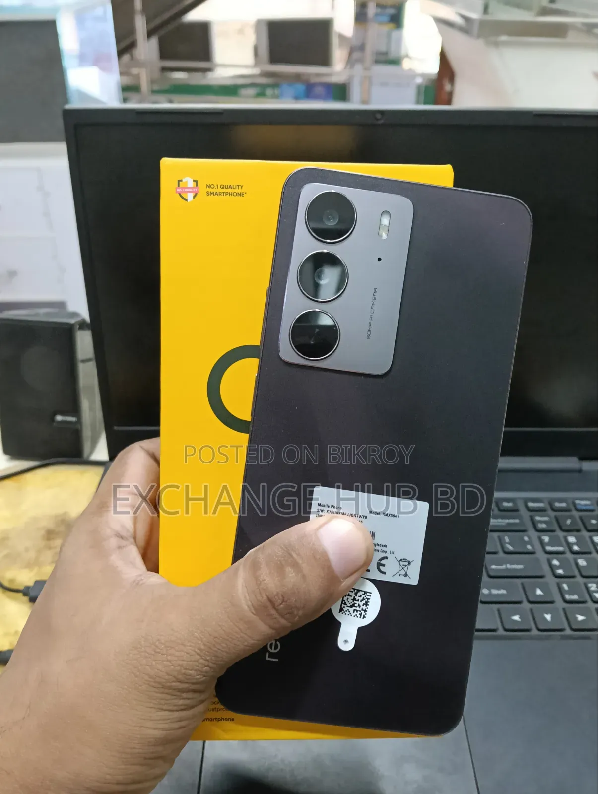 Realme C75 128 GB Bronze