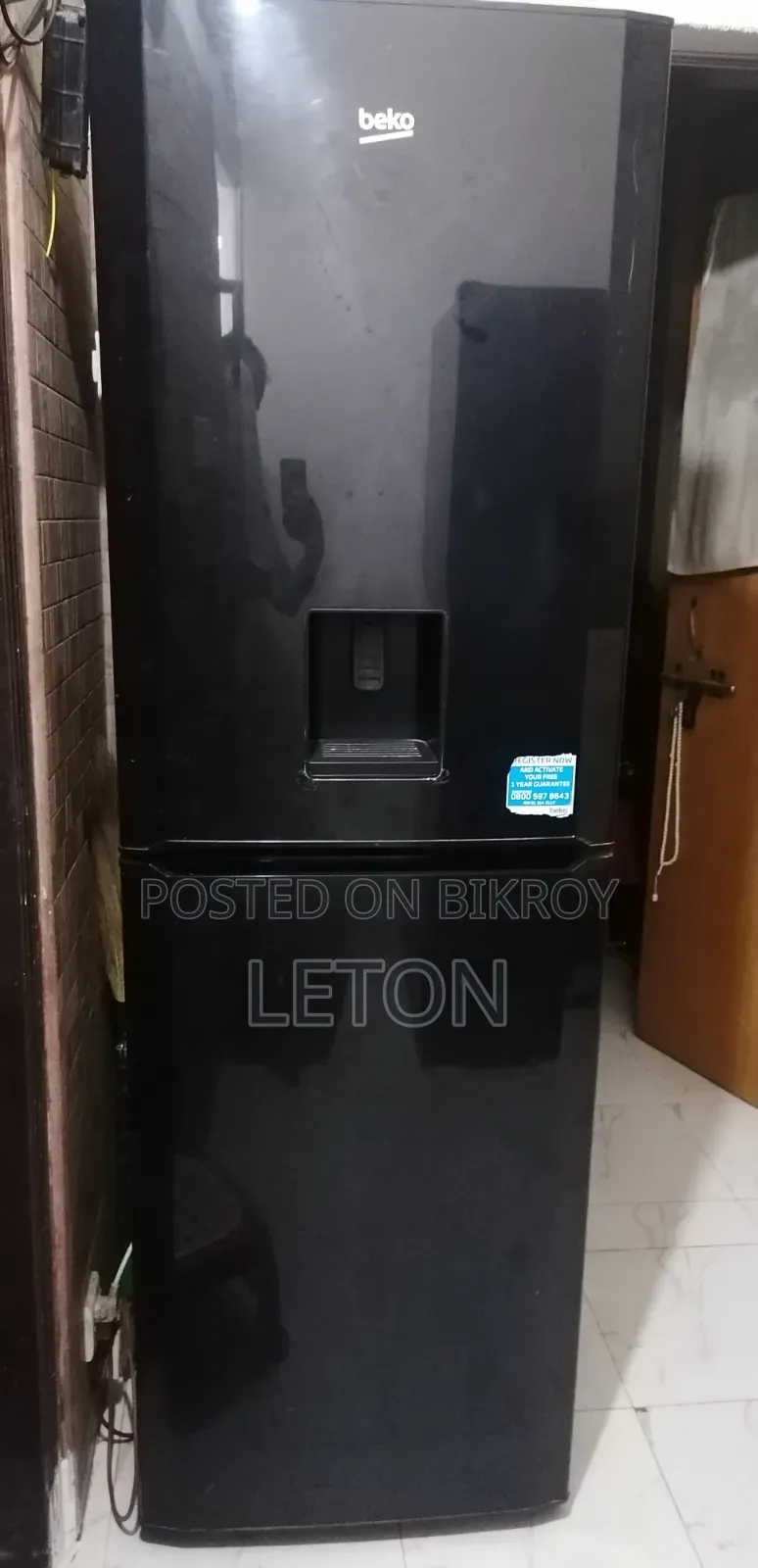 সিঙ্গার বেকো ফ্রিজ