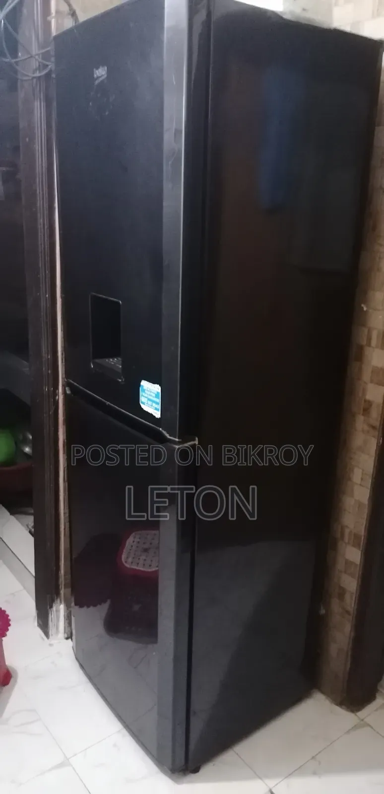 সিঙ্গার বেকো ফ্রিজ