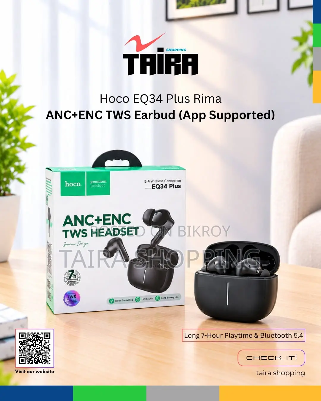 Hoco EQ34 Plus Rima ANC+ENC TWS ইয়ারবাড