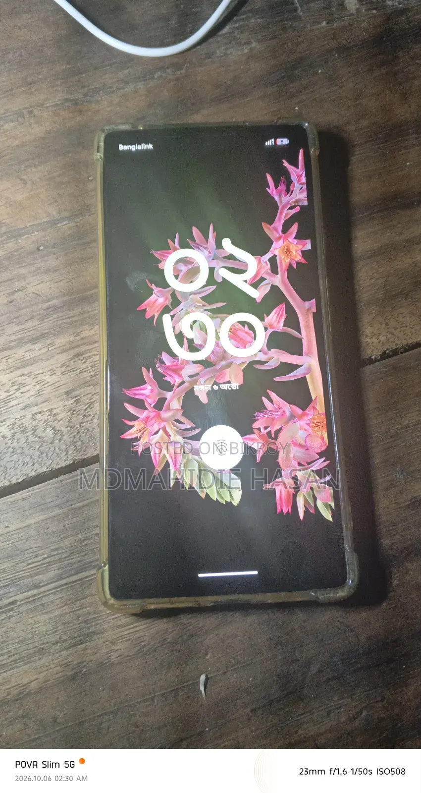 Google Pixel 6 256 GB