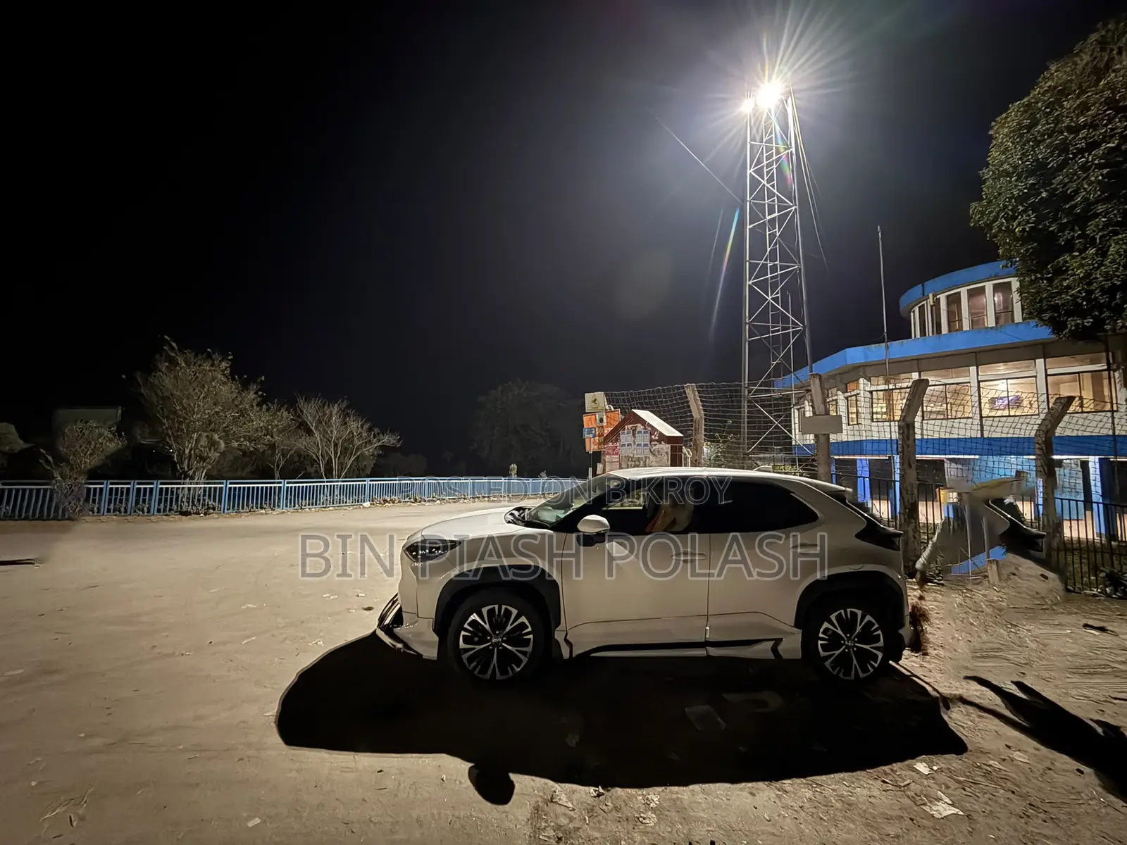 Toyota Yaris Cross 2021 Pearl