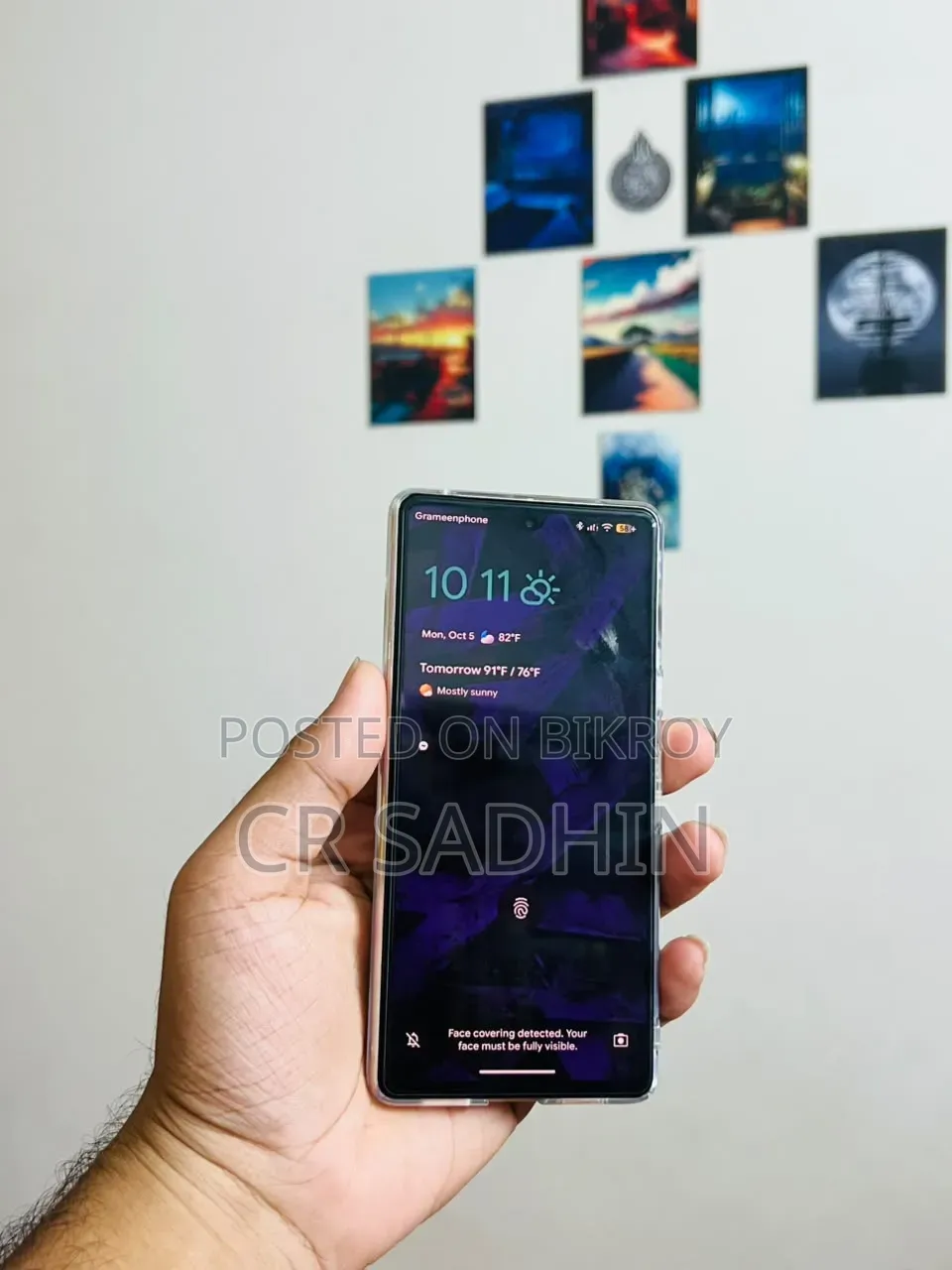 গুগল পিক্সেল ৭ ১২৮ জিবি গ্রিন