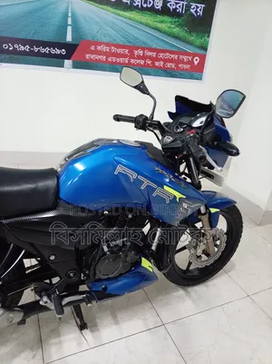 টিভিএস ২০১৯ ব্লু