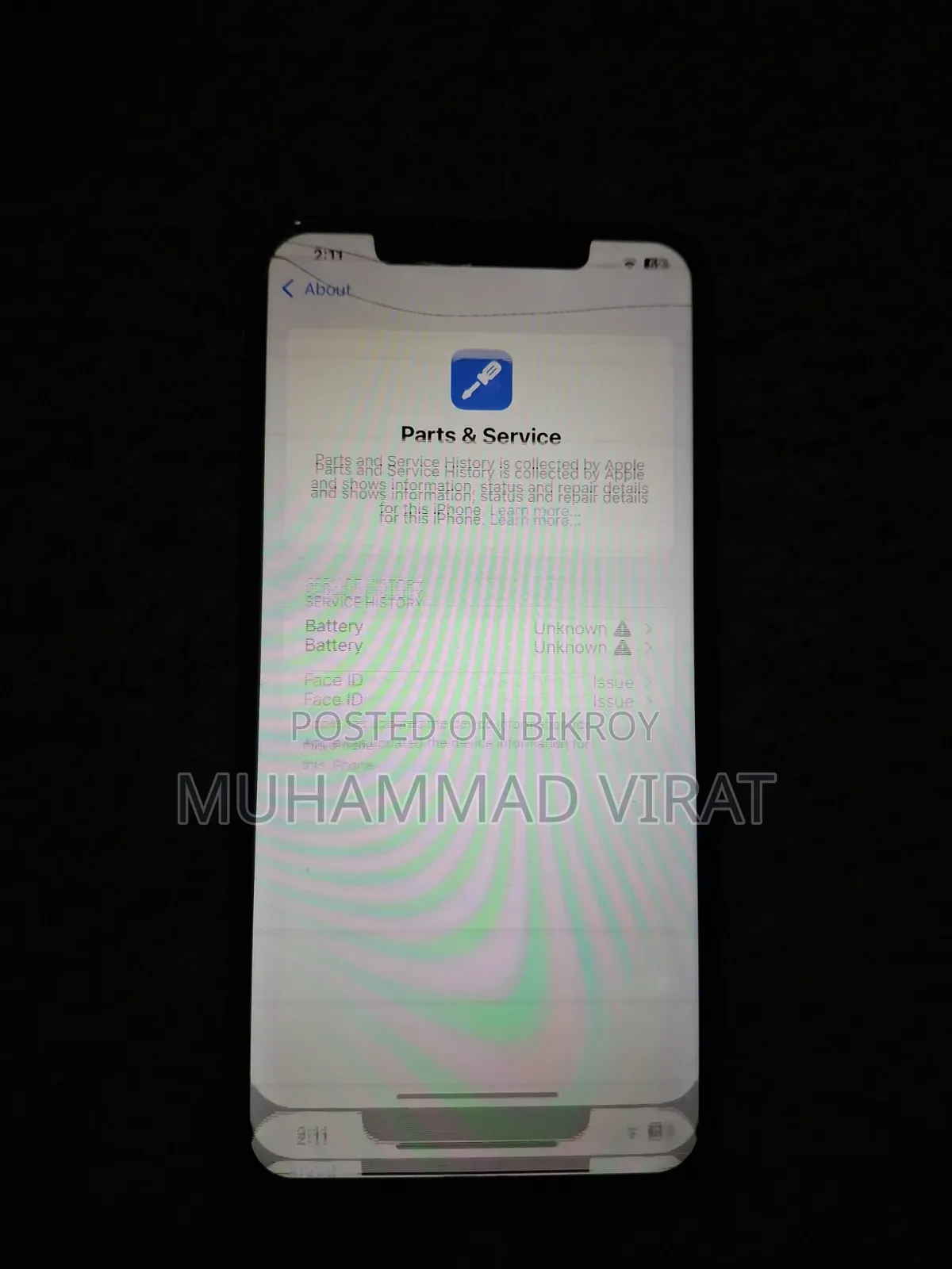 নতুন অ্যাপল আইফোন এক্সএস ম্যাক্স ২৫৬ জিবি গোল্ড