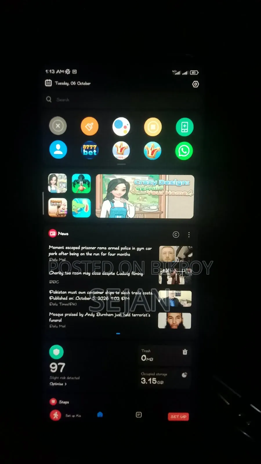 লিনেক্স ১২৮ জিবি ব্ল্যাক