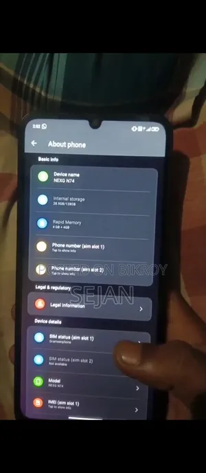 লিনেক্স ১২৮ জিবি ব্ল্যাক