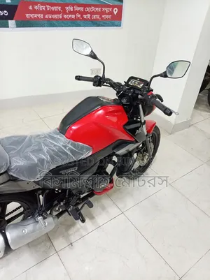 TVS Raider 125 2024 Red