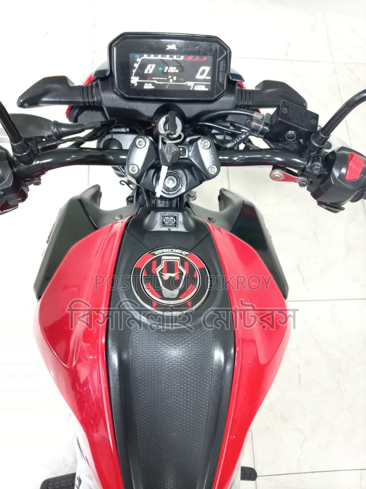 TVS Raider 125 2024 Red