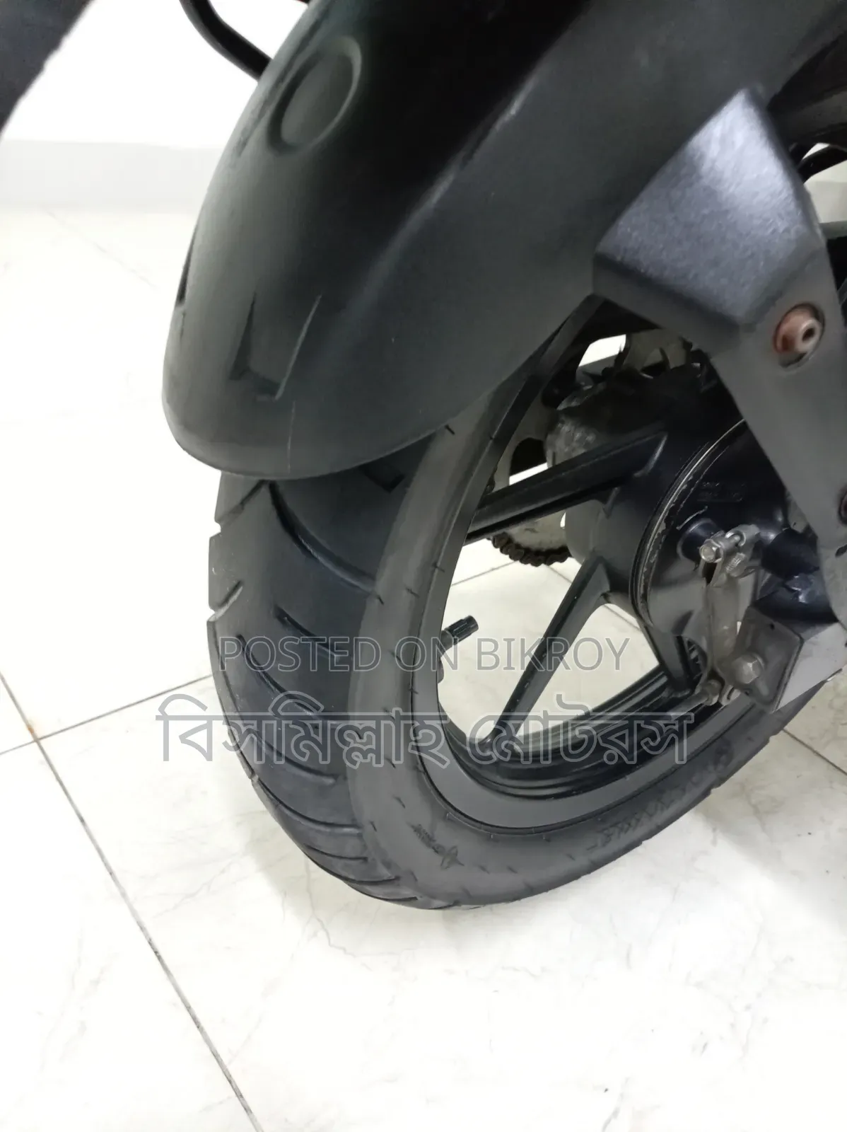 TVS Raider 125 2024 Red
