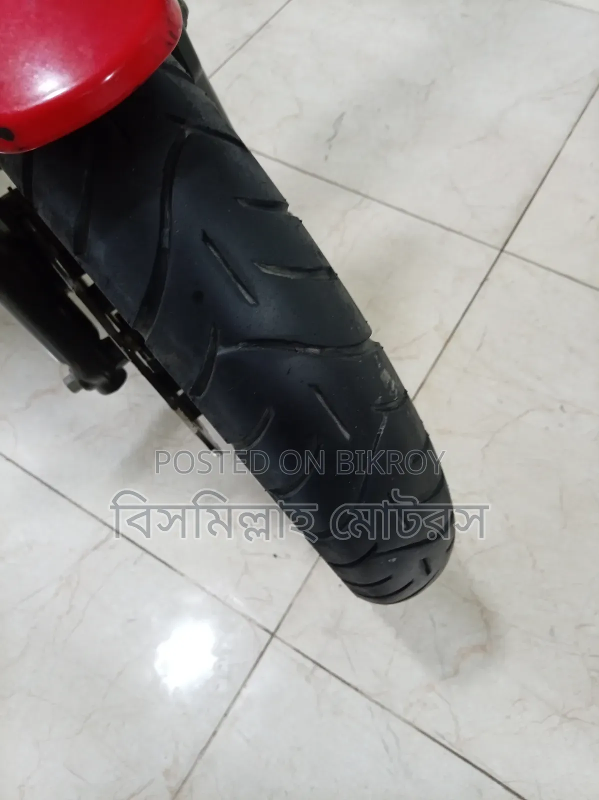TVS Raider 125 2024 Red