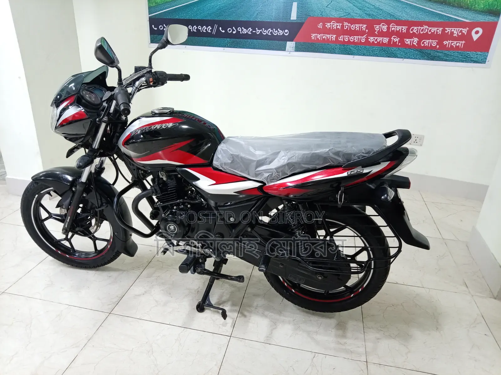 বাজাজ ডিসকভার ১২৫ ২০২৩ ব্ল্যাক