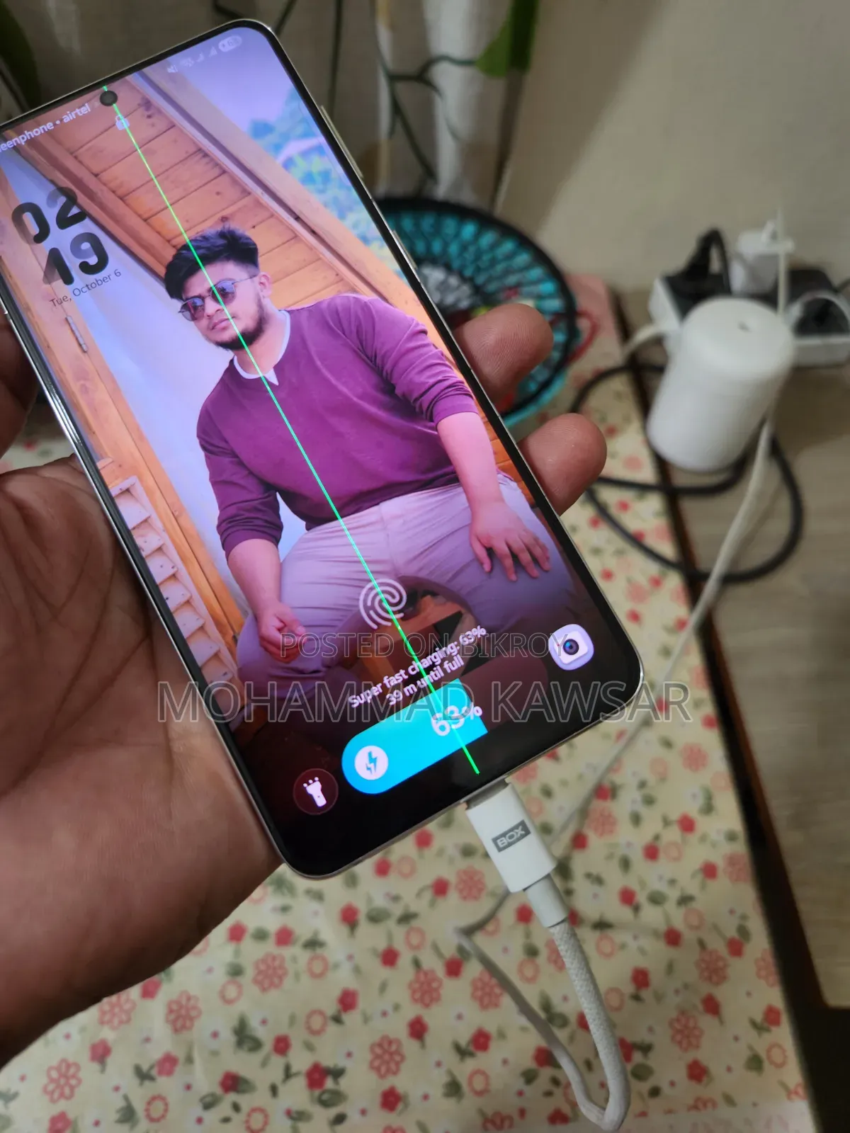 স্যামসাং গ্যালাক্সি এস২১+ ৫জি ১২৮ জিবি সিলভার