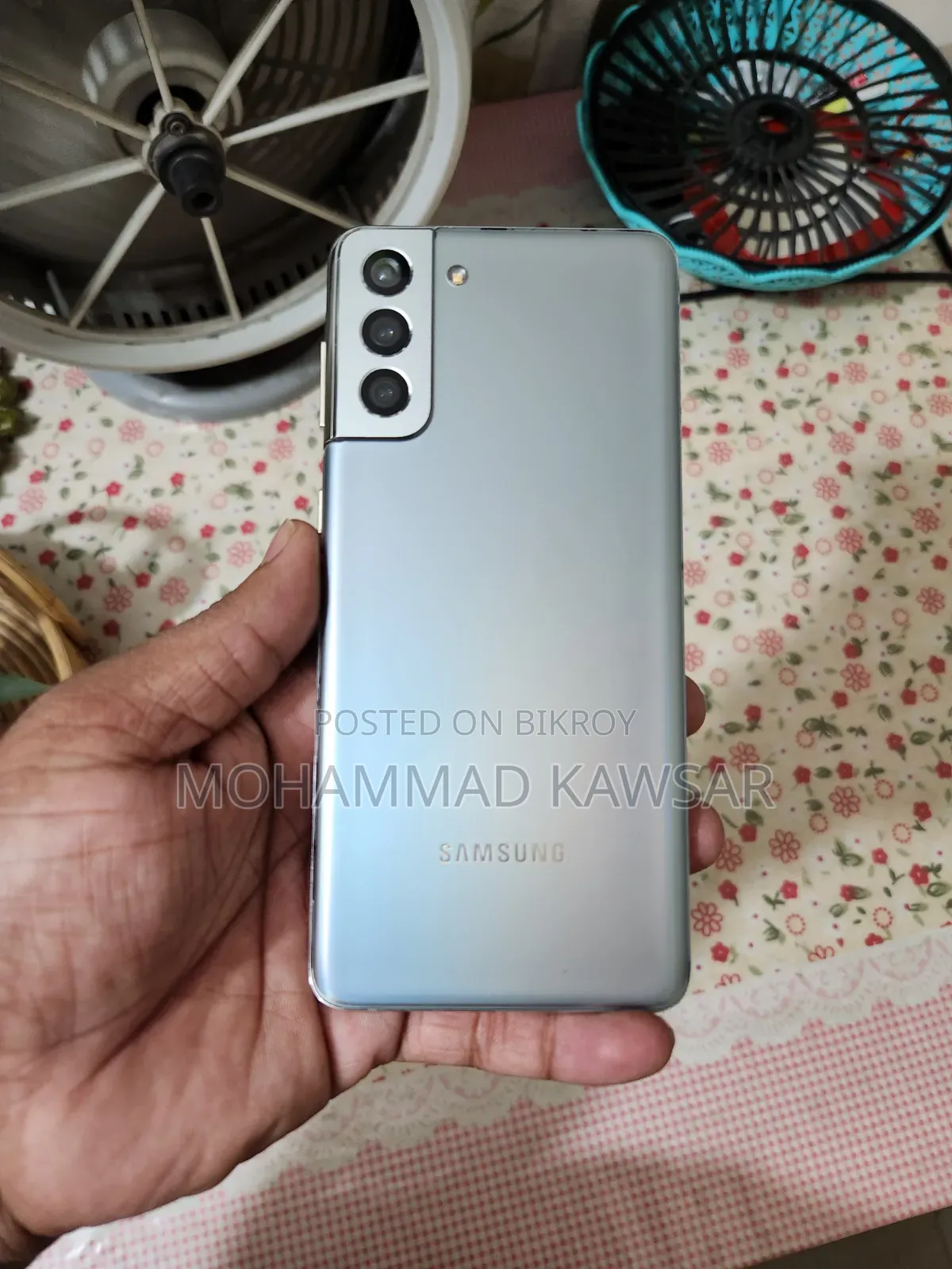 স্যামসাং গ্যালাক্সি এস২১+ ৫জি ১২৮ জিবি সিলভার