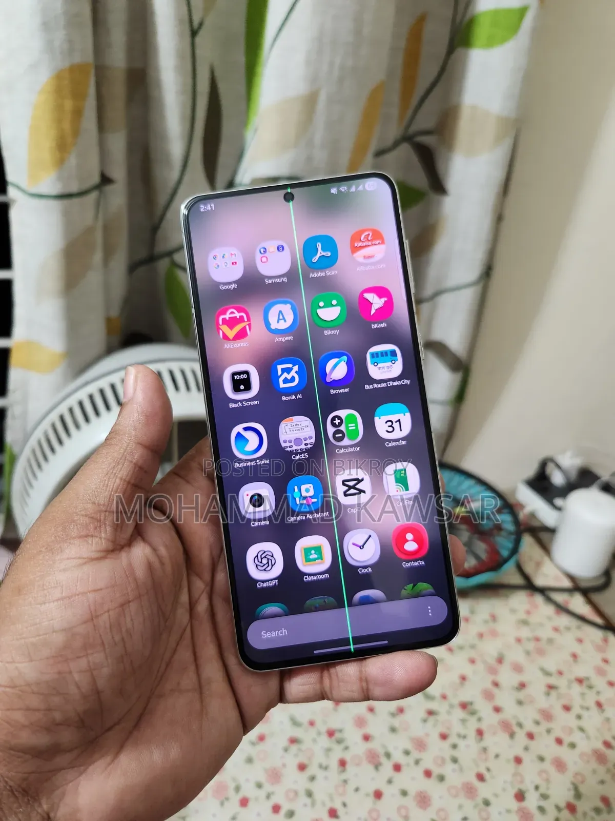 স্যামসাং গ্যালাক্সি এস২১+ ৫জি ১২৮ জিবি সিলভার