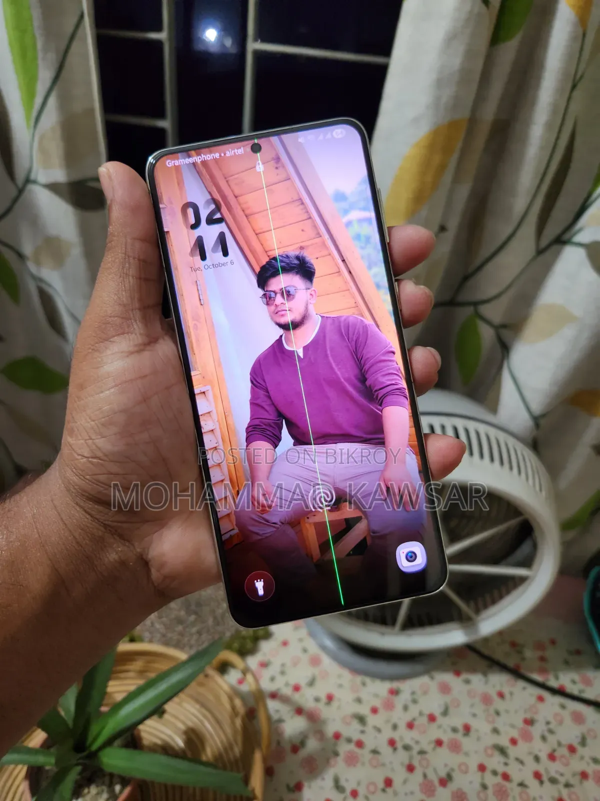 স্যামসাং গ্যালাক্সি এস২১+ ৫জি ১২৮ জিবি সিলভার
