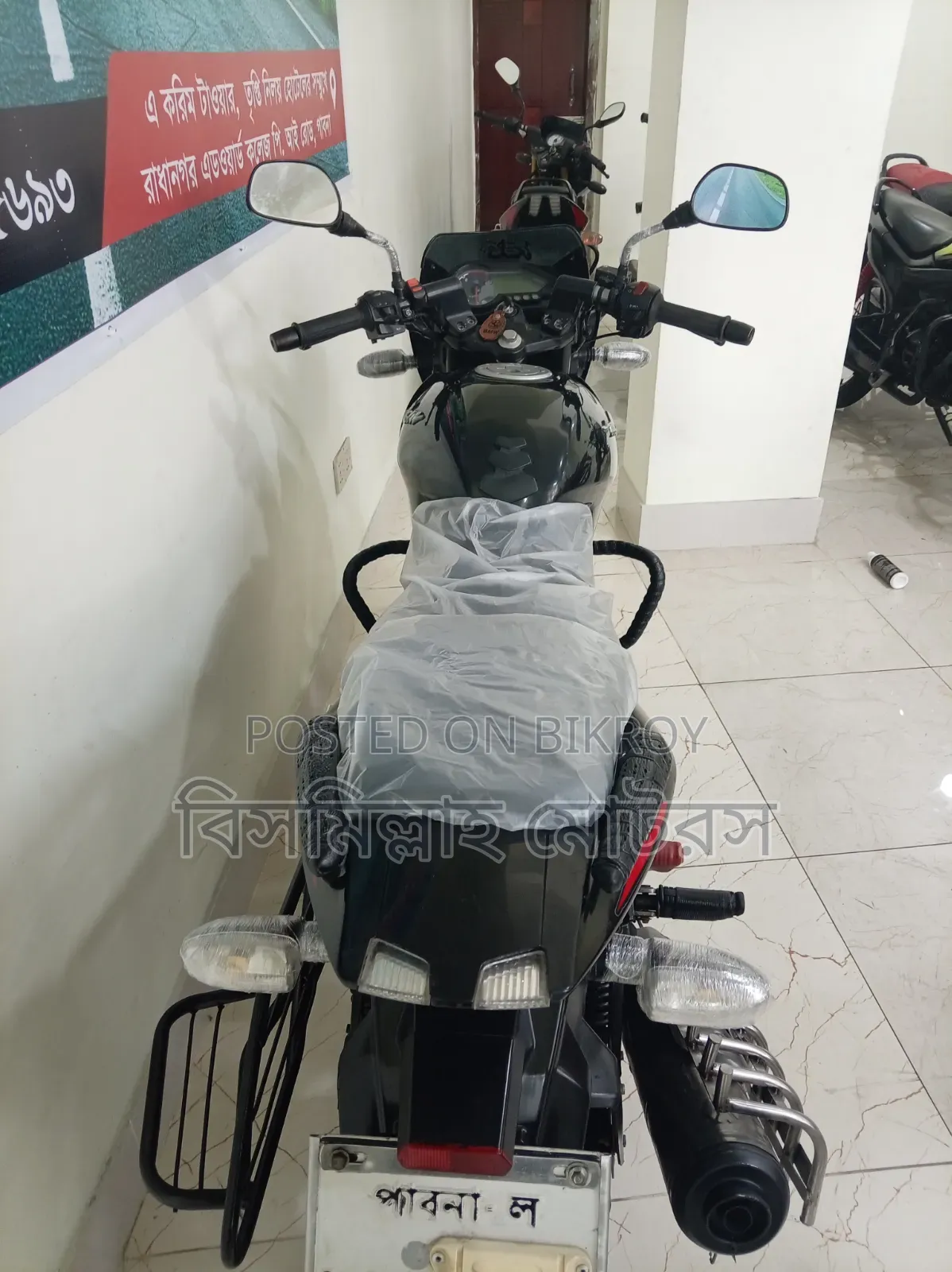 বাজাজ পালসার ১৫০ ২০২০ ব্ল্যাক