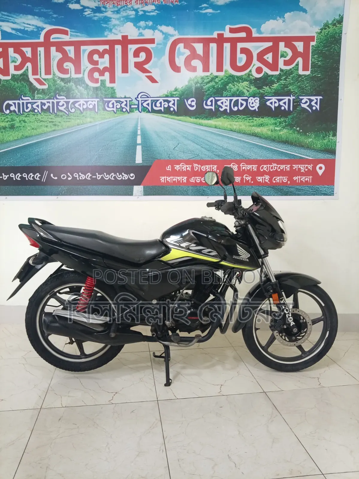 Honda Livo 2022 Black