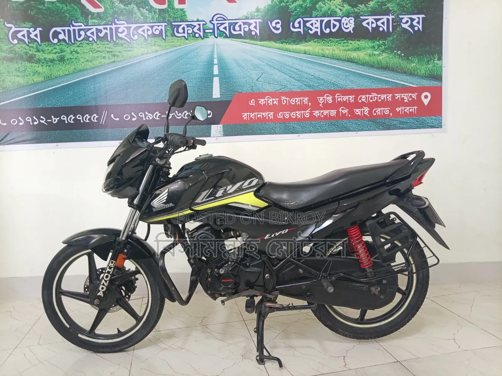 Honda Livo 2022 Black