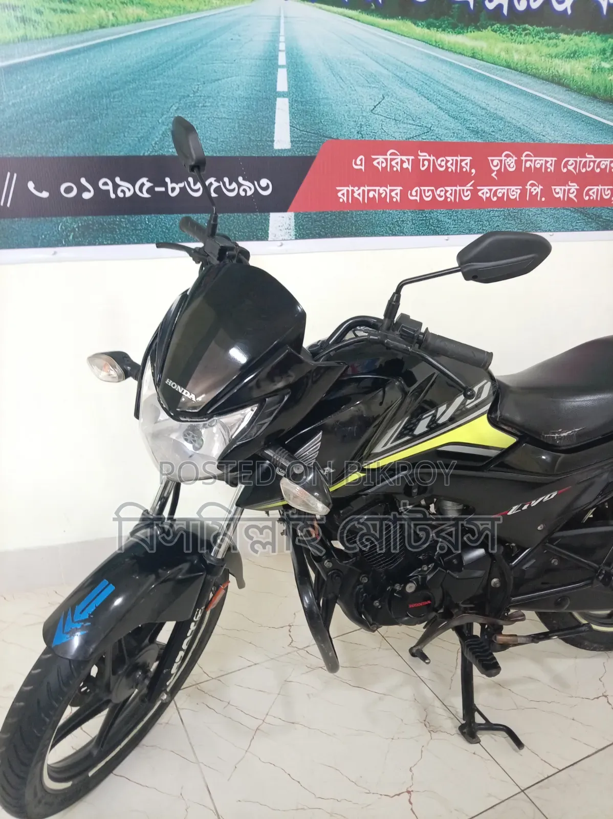 Honda Livo 2022 Black