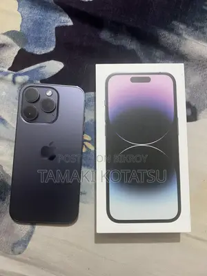 অ্যাপল আইফোন ১৪ প্রো ১২৮ জিবি পার্পল