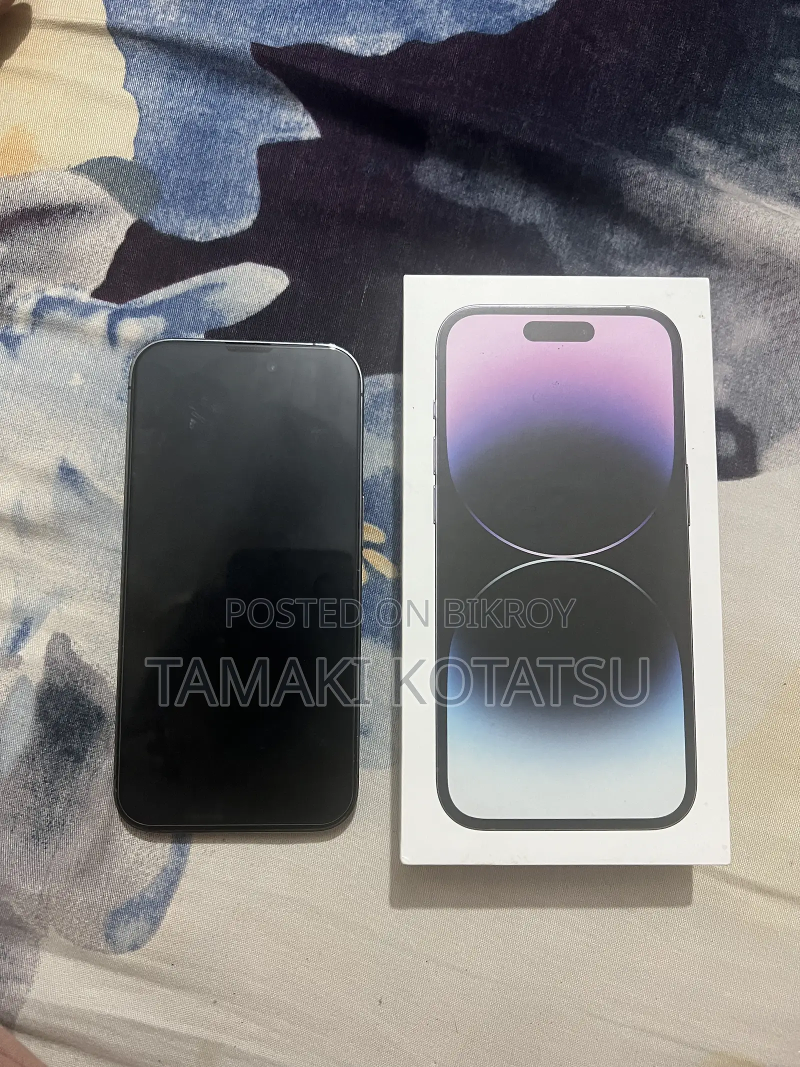 অ্যাপল আইফোন ১৪ প্রো ১২৮ জিবি পার্পল