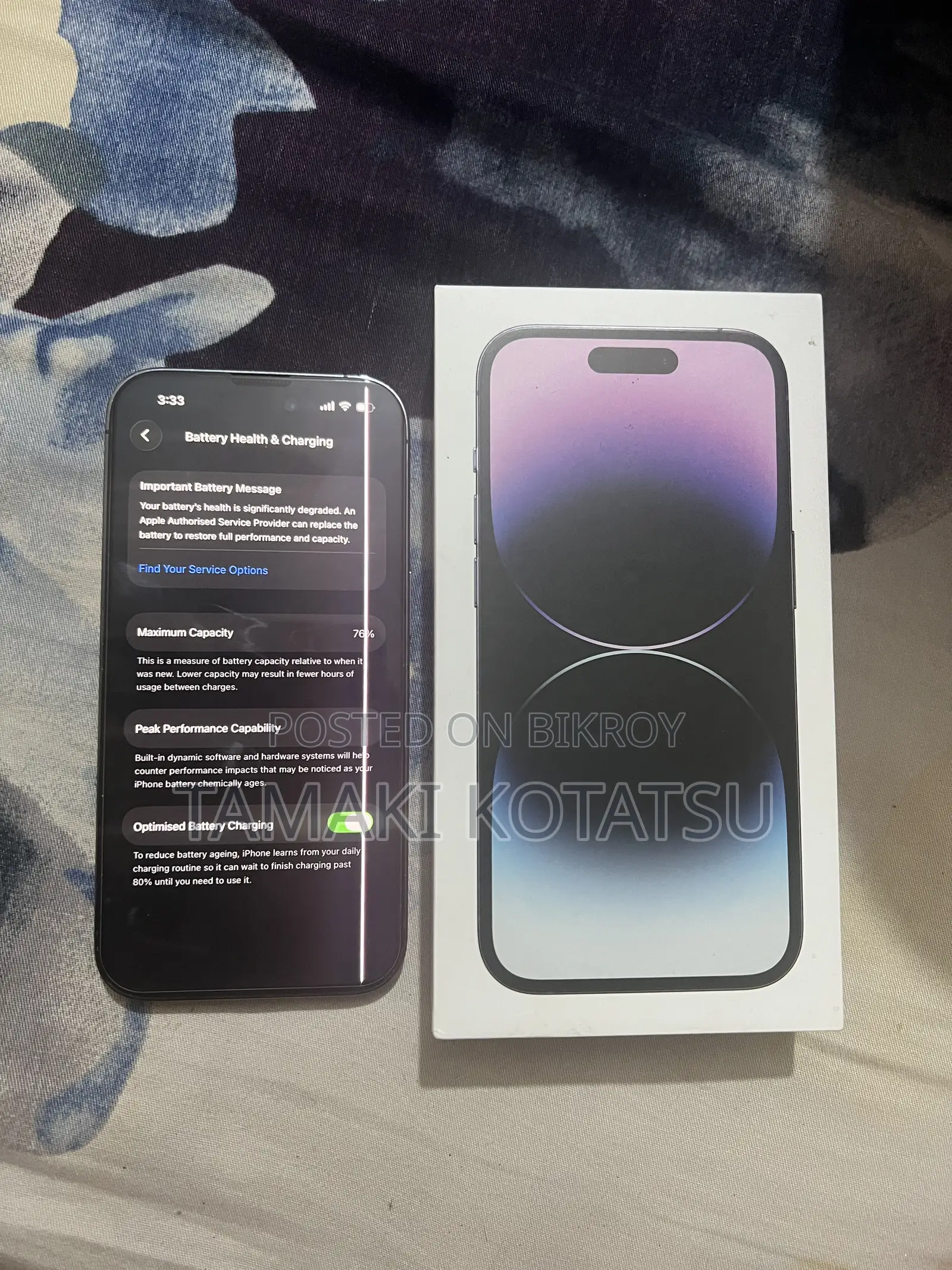 অ্যাপল আইফোন ১৪ প্রো ১২৮ জিবি পার্পল