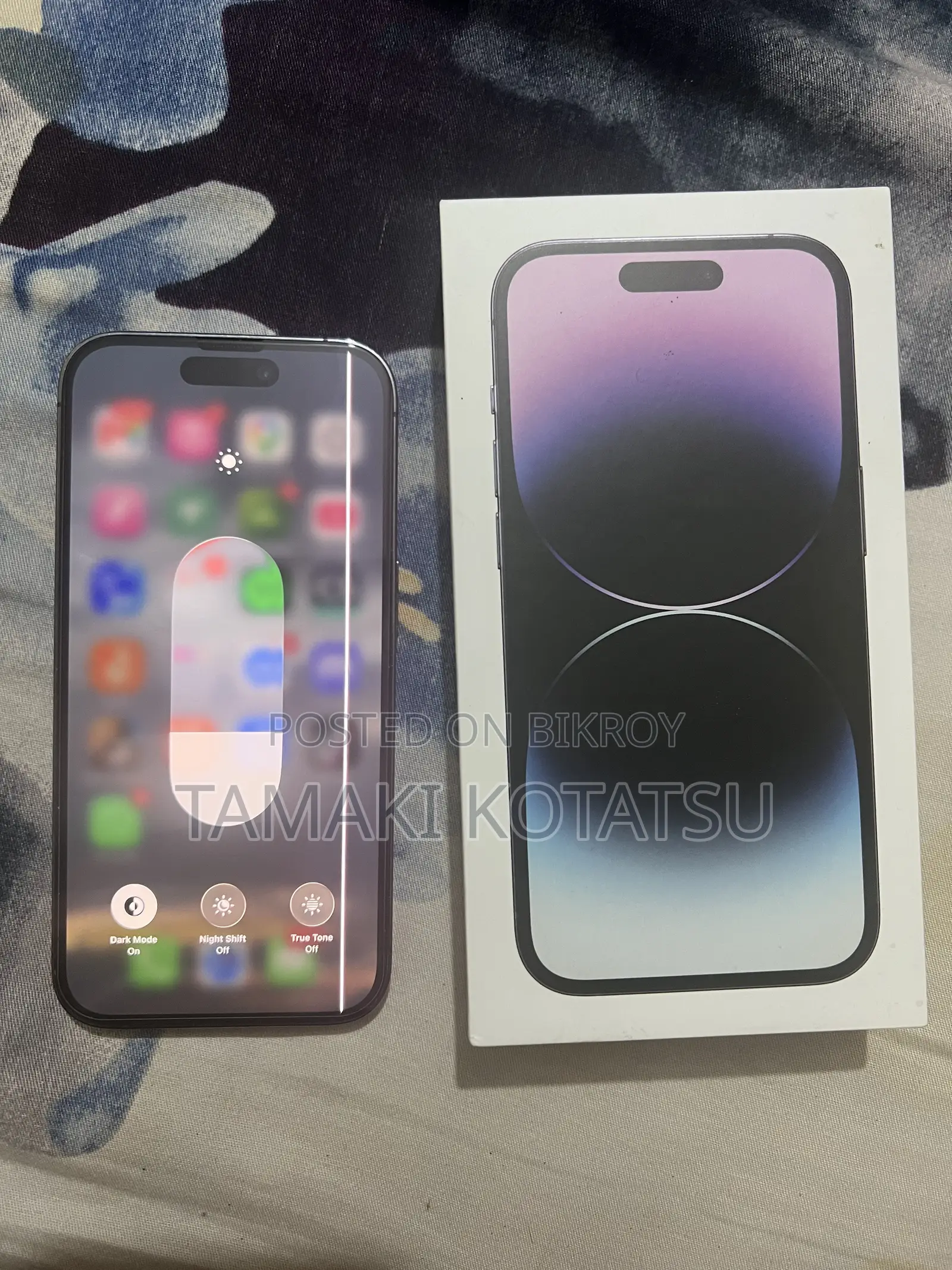 অ্যাপল আইফোন ১৪ প্রো ১২৮ জিবি পার্পল